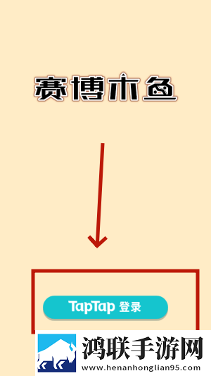 妖姬屋舞蹈大全免费播放主播推荐版下载,妖姬屋舞蹈大全免费播放节日签到送豪礼版下载