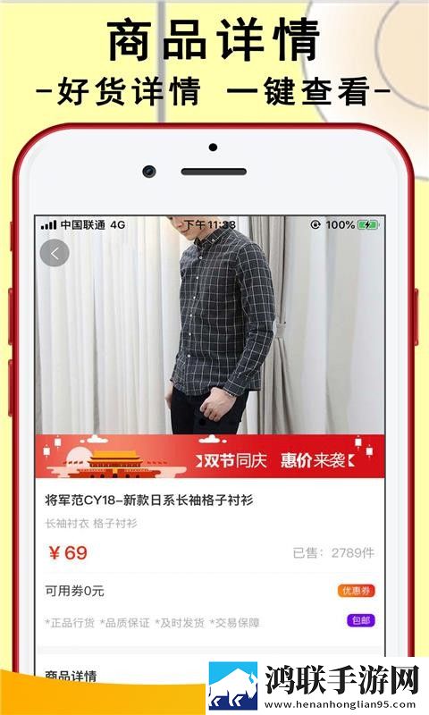 老师与学生深入交流人生奥秘超清完整版下载,老师与学生深入交流人生奥秘3D版3D立体下载