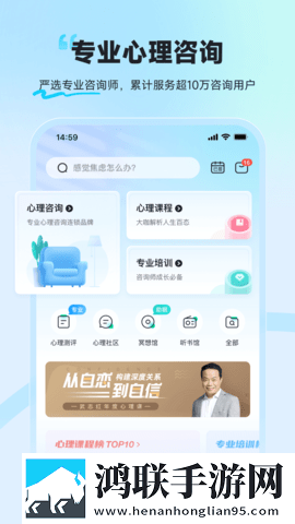 妻子初次接受三人行小说杨之易免VIP版下载,妻子初次接受三人行小说杨之易夜间护眼版下载