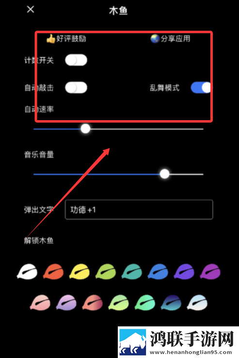 美女直播   软件首充送神装版下载,美女直播   软件开局送神装爽版下载