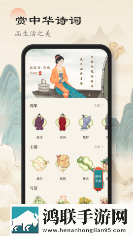 一功喂孩子一边喂丈夫交友版下载,一功喂孩子一边喂丈夫限时免费版下载