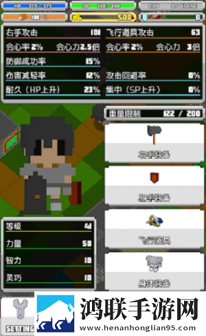 欧美mv与日韩mv的对比技能全解锁版下载,欧美m