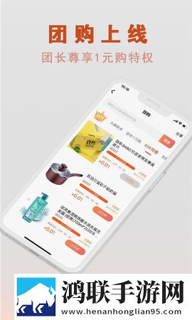 免费高清在线观看人数在哪会员版下载,免费高清在线观看人数在哪断网播放版下载