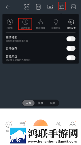 男人吃过女人**后会断联吗轻量版下载,男人吃过女人**后会断联吗礼物版互动下载
