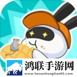 趣爱直播战力秒升版