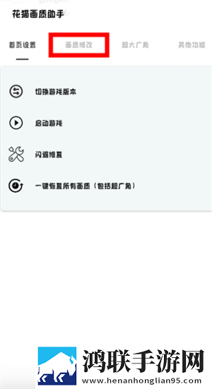 妈妈带三个姨妈陪我过生日的简介贴纸版下载,妈妈带三个姨妈陪我过生日的简介3D版3D立体下载