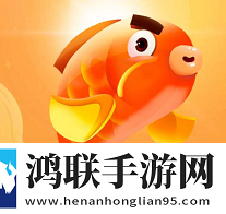 支付宝鲤鱼跳龙门