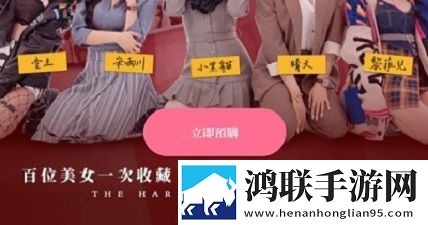 寡妇打野战技能搭配组排版下载,寡妇打野战技能搭配极速版下载