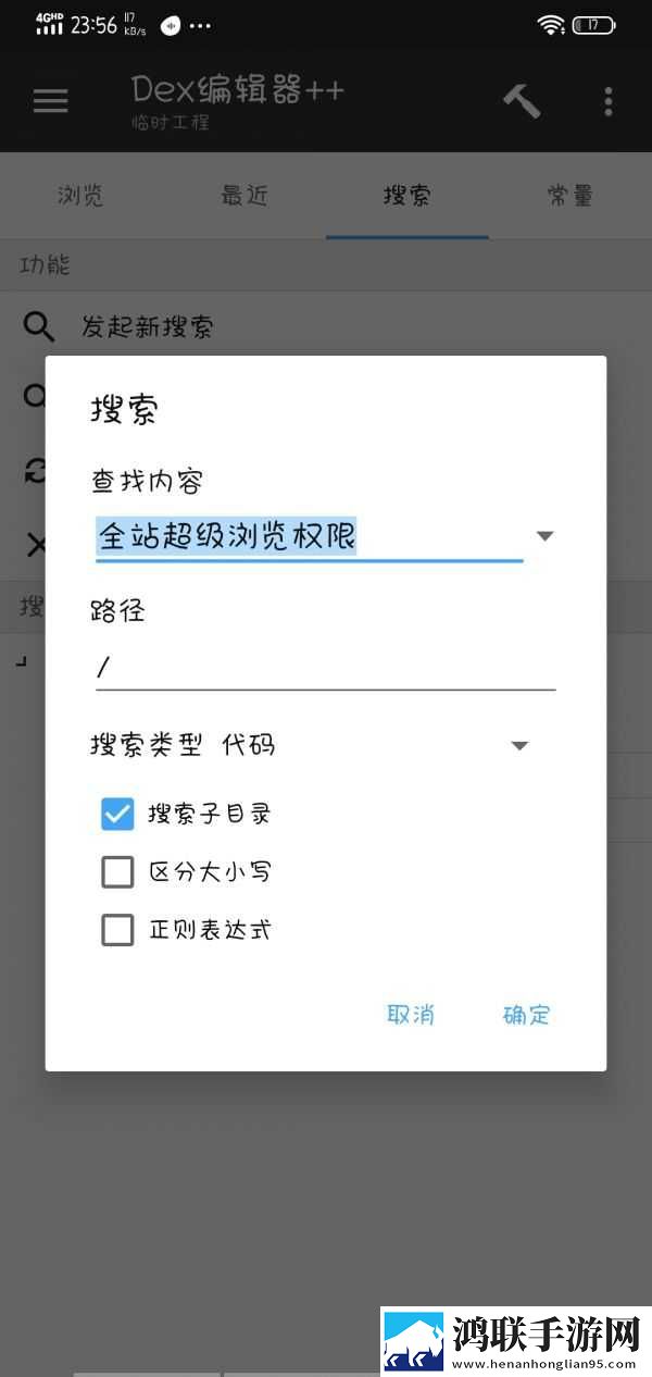 とても痛い痛がりたい歌词最新不收费版下载,とても痛い痛がりたい歌词国际多语言版下载