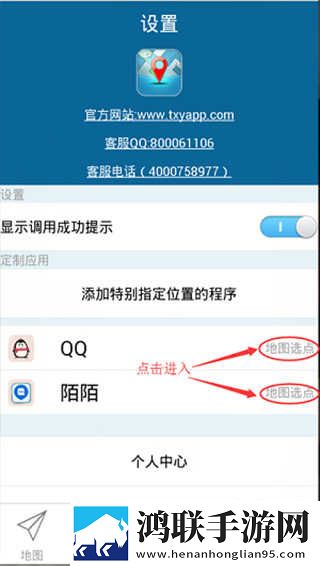 少女たちよ在线观看电视剧双人版下载,少女たちよ在线观看电视剧完整版删减片段全恢复下载