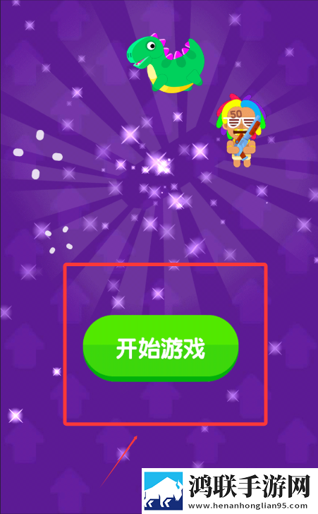 妈妈吃了春晚药后情绪飙升离谱他妈给离谱开门版下载,妈妈吃了春晚药后情绪飙升装备全靠打怪版下载