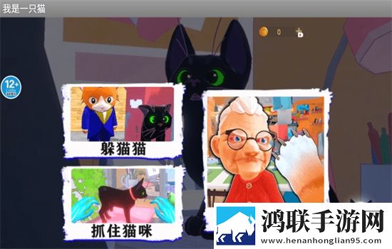 两人躲在楼梯间热吻电影叫什么登录送SSR版下载,两人躲在楼梯间热吻电影叫什么连抽版下载
