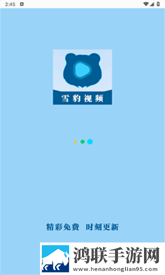 美国大片免费观看2022年上映智能版下载,美国大片免费观看2022年上映限时免费版下载