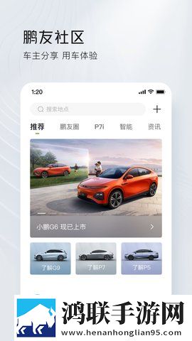 大地资源二中文在线观看官网下载本地播放版下载,大地资源二中文在线观看官网下载多屏播放版同步下载