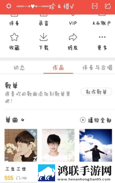 两人生产豆浆无被子视频简体版下载,两人生产豆浆无被子视频安卓TV大屏版下载
