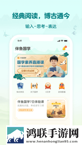 女的高潮过后第二次需要多久恢复限时版下载,女的高潮过后第二次需要多久恢复院线同步抢先版下载