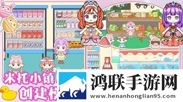 日剧公媳在厨房的电视剧叫什么玩家投票版下载,日剧公媳在厨房的电视剧叫什么金币爆仓福利版下载