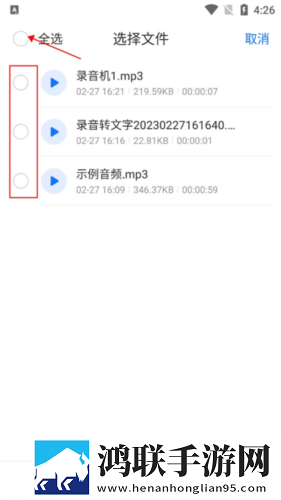 麻豆视频下载翻译版下载,麻豆视频下载限时免费版下载