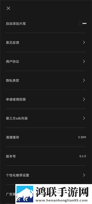 宝宝下面湿透了还嘴硬的原因无广版下载,宝宝下面湿透了还嘴硬的原因离线版断网也能听下载