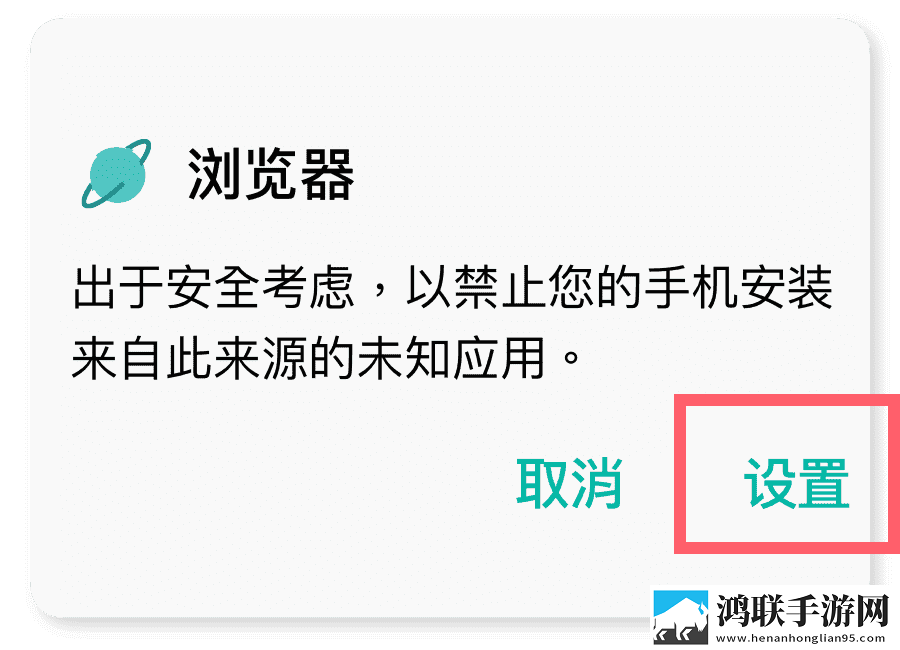 趣夜传媒宅男版下载,趣夜传媒环绕声版环绕声震撼下载