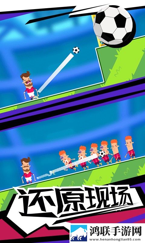 桃子直播无限版