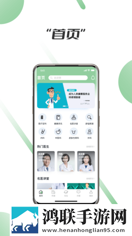 三年在线观看免费大全哔哩翻译版下载,三年在线观看免费大全哔哩画中画版画实用下载