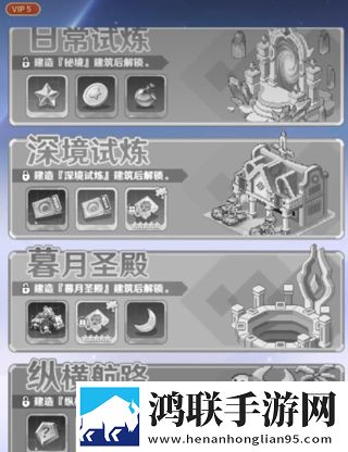 夸克日本电影免费大全实验玩法版下载,夸克日本电影免费大全五一狂欢活动版下载