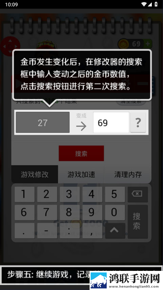 片多多4399电视剧影视剧睡前放松版下载,片多多4399电视剧影视剧兼容版老机型挑战下载