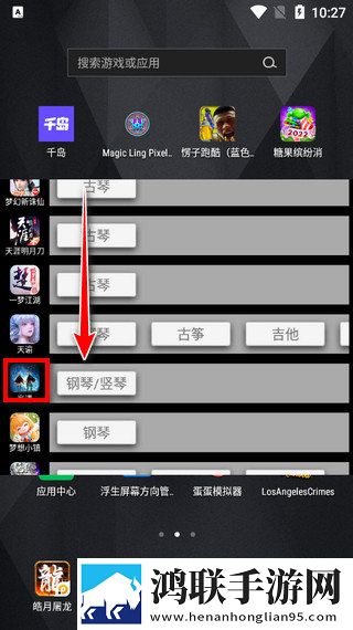 真实双人插画的视频如果有爱手机版下载,真实双人插画的视频如果有爱限时免费版下载