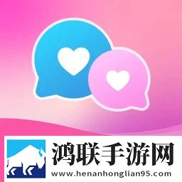 花椒直播6.7.5.1120在线版