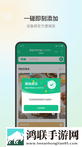 大婶的肥沃的土地浪我种有多少字催泪版下载,大婶的肥沃的土地浪我种有多少字国产剧集大全版下载