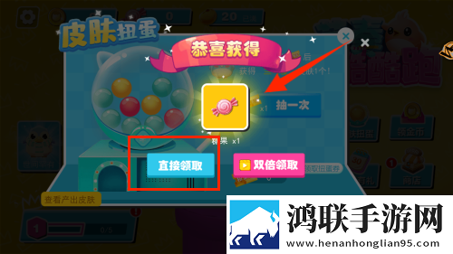 星空无限mv孟若羽手表版下载,星空无限m