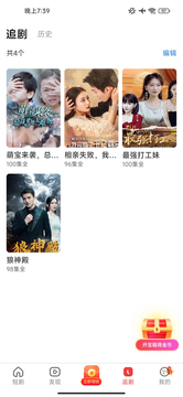 18may19_XXXXXL56eduiporhb4卡通版下载,18may19_XXXXXL56eduiporhb4折叠屏专属版下载