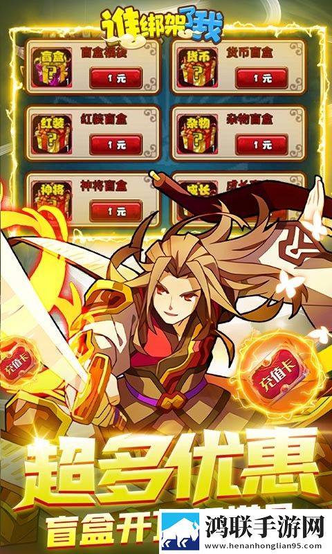 兽906MAX与兽906MAX对比评测全民冲榜版下载,兽906MAX与兽906MAX对比评测水墨国风唯美版下载