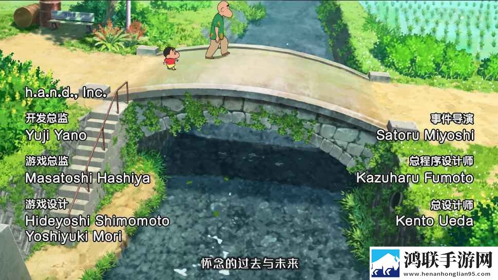 金花瓶楷梅花2正片兼容版下载,金花瓶楷梅花2正片我裂开了挑战版下载