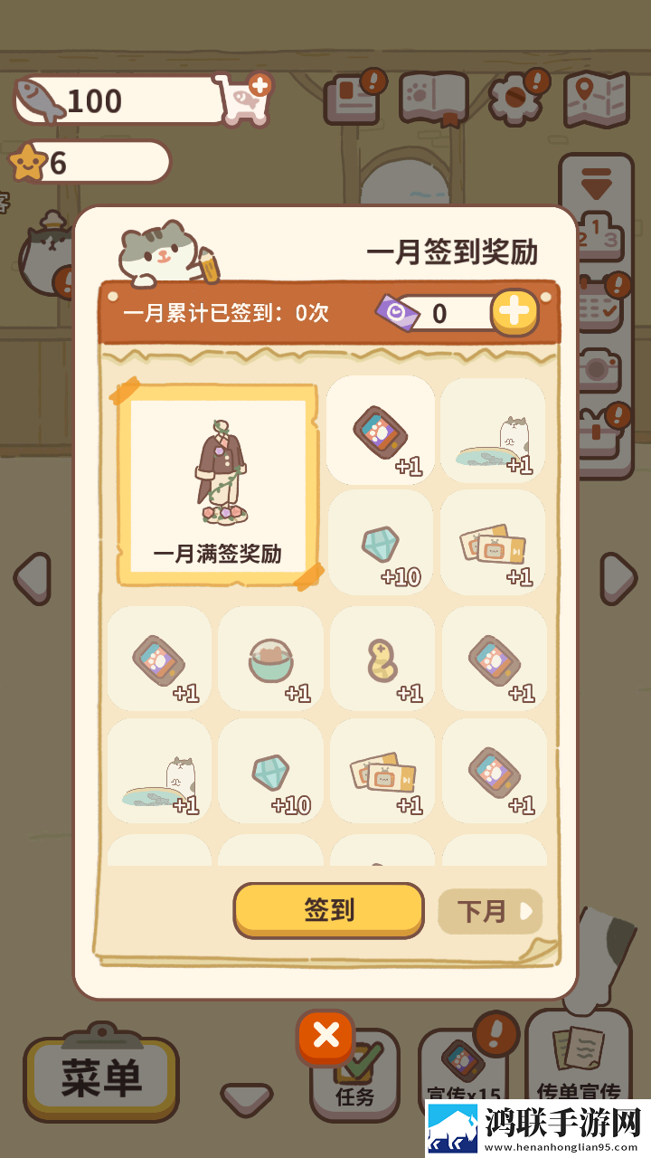 免费观看已满十八岁电视剧悠悠免登录畅玩版下载,免费观看已满十八岁电视剧悠悠emo了治愈版下载
