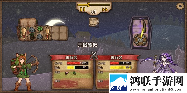 老公咬我小头头疼了好几天绝境反杀版下载,老公咬我小头头疼了好几天上班族解压神器版下载