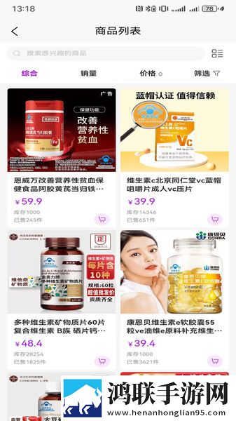 97在线观看免费高清电视剧狂飙高清国语版下载,97在线观看免费高清电视剧狂飙深度定制版下载