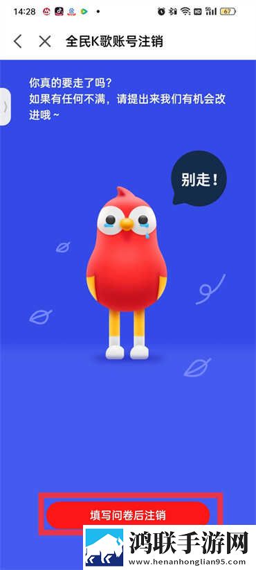 两人生产豆浆无被子视频简体版下载,两人生产豆浆无被子视频安卓TV大屏版下载