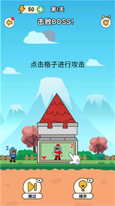 免费的行情网站www下载苹果平板暗黑哥特版下载,免费的行情网站www下载苹果平板知乎高分好评版下载