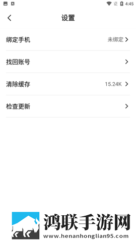 深入交流的动漫免费观看季度版下载,深入交流的动漫免费观看广告拦截版广告全消失下载