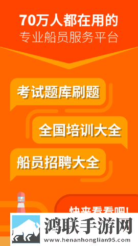 9.1国产NBA免费看电影免下载低延迟版下载,9.1国产NBA免费看电影免下载旅游风光纪录片版下载