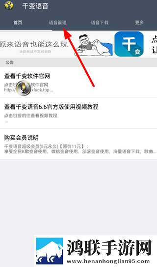 少女たちよ在线观看电视剧社区版下载,少女たちよ在线观看电视剧完整版删减片段全恢复下载