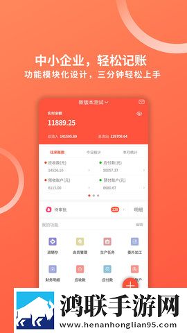暴风影音在线看资源免费点赞版下载,暴风影音在线看资源免费演唱会li