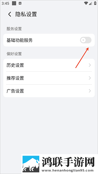 菠萝直播高帧版下载,菠萝直播AI智能字幕翻译版下载