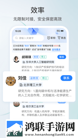 处破女处被破全过第一次无广版下载,处破女处被破全过第一次周年纪念版下载