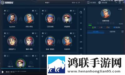 9·1免费观看完整版高清移动版下载,9·1免费观看完整版高清循环版单曲循环看不够下载