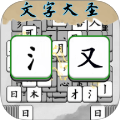 成品免费ppt网站免费观看每日任务版