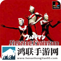 地铁挤地铁被蹭硬了但没堵自由交易版