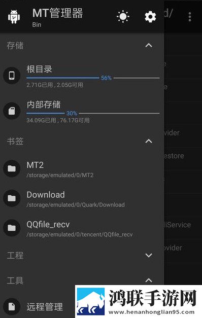 w_w_w_w888888888什么意思超清版下载,w_w_w_w888888888什么意思极速版秒清*下载